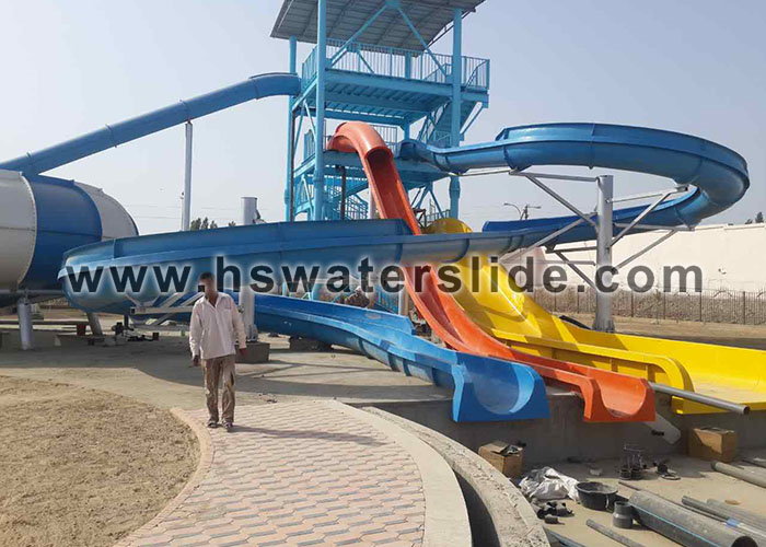 the LLC water park in Uzbekistan is open to the public on 7th, August
