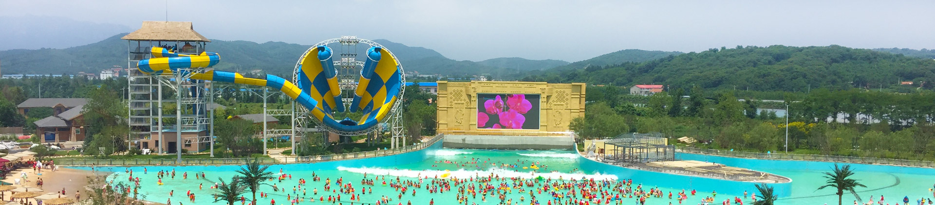 Tantrum Valley Slide