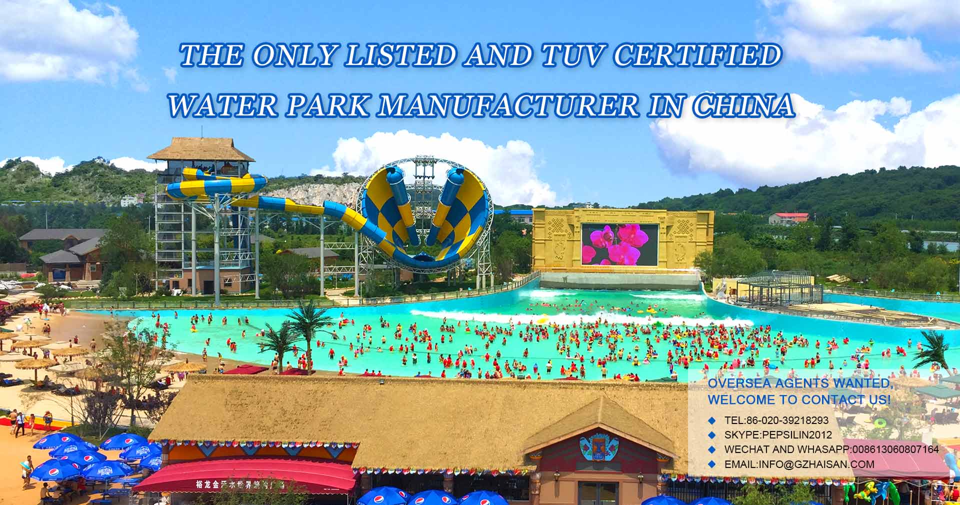 Water Park Equipment
