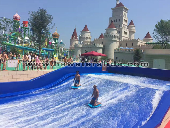 water park slide