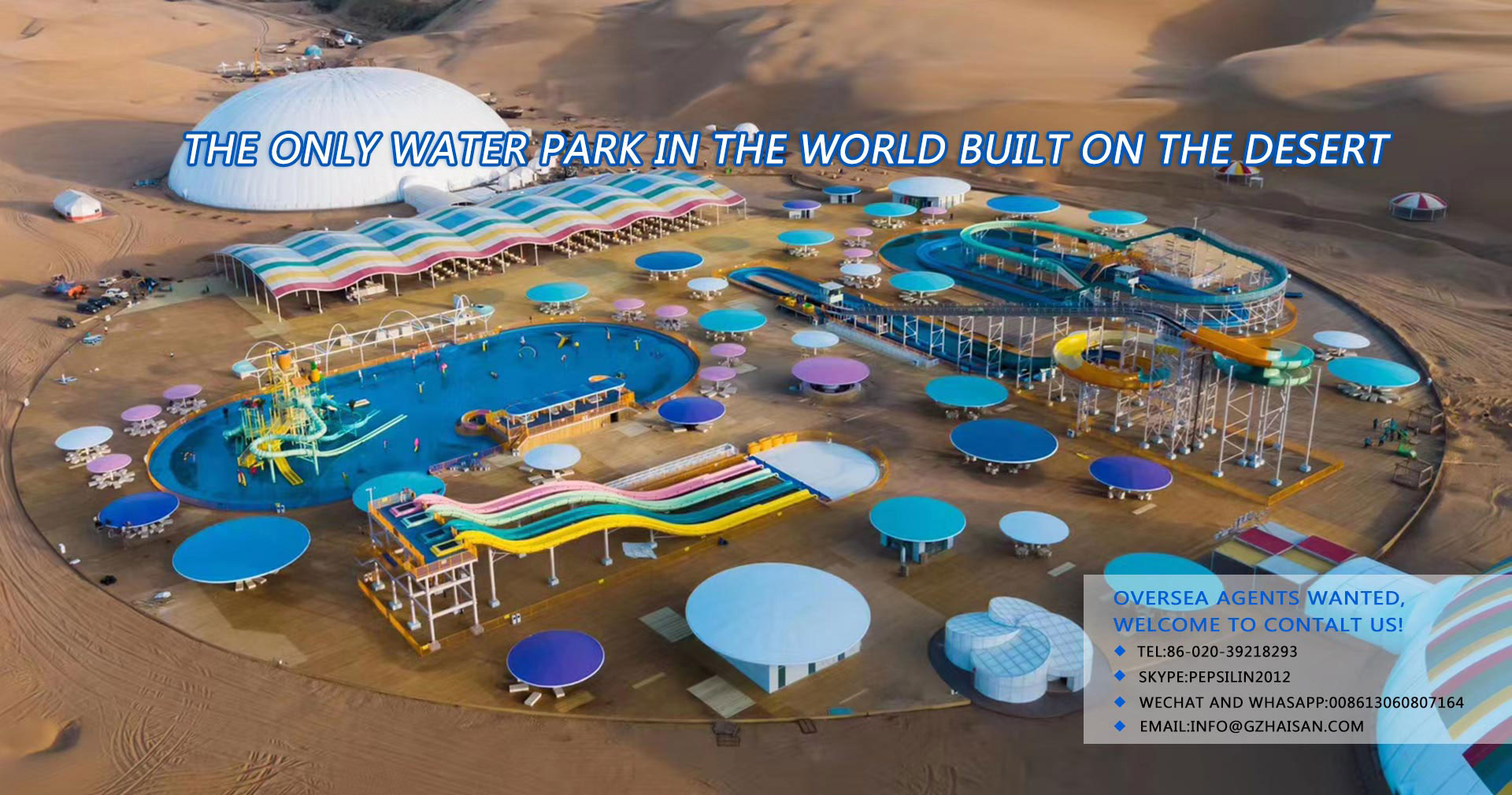 Water Park