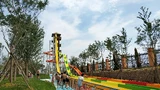 High-Speed Slide Complex