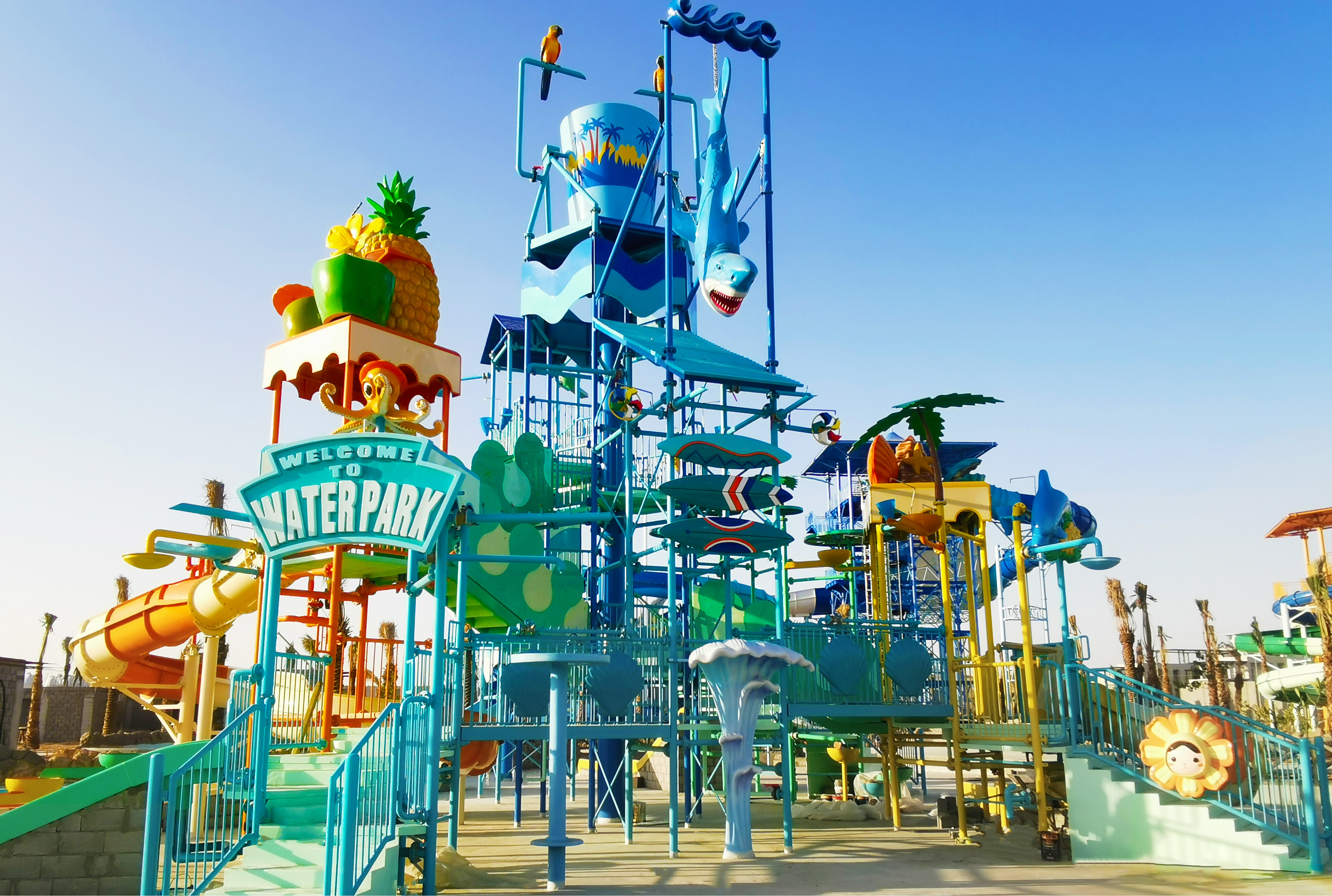 Wenzhou Park Phase III (Water World)