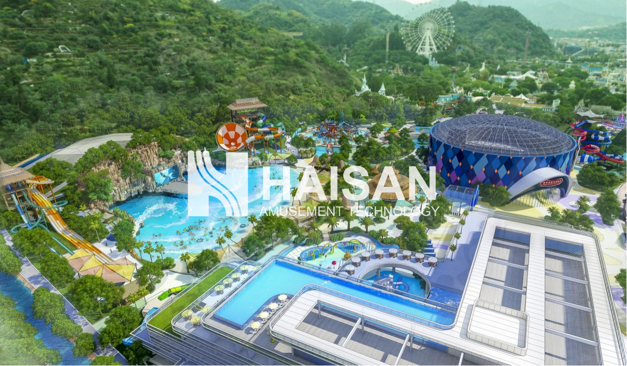 Wenzhou Park Phase III (Water World)