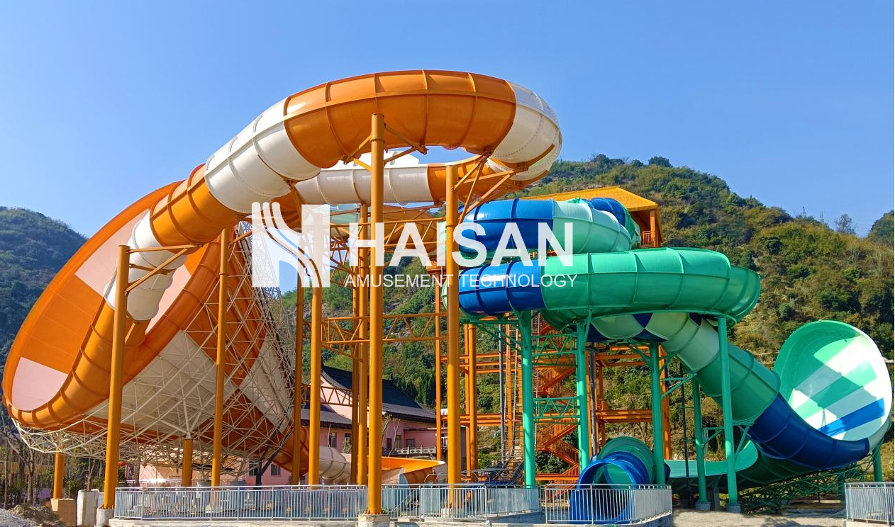Wenzhou Park Phase III (Water World)