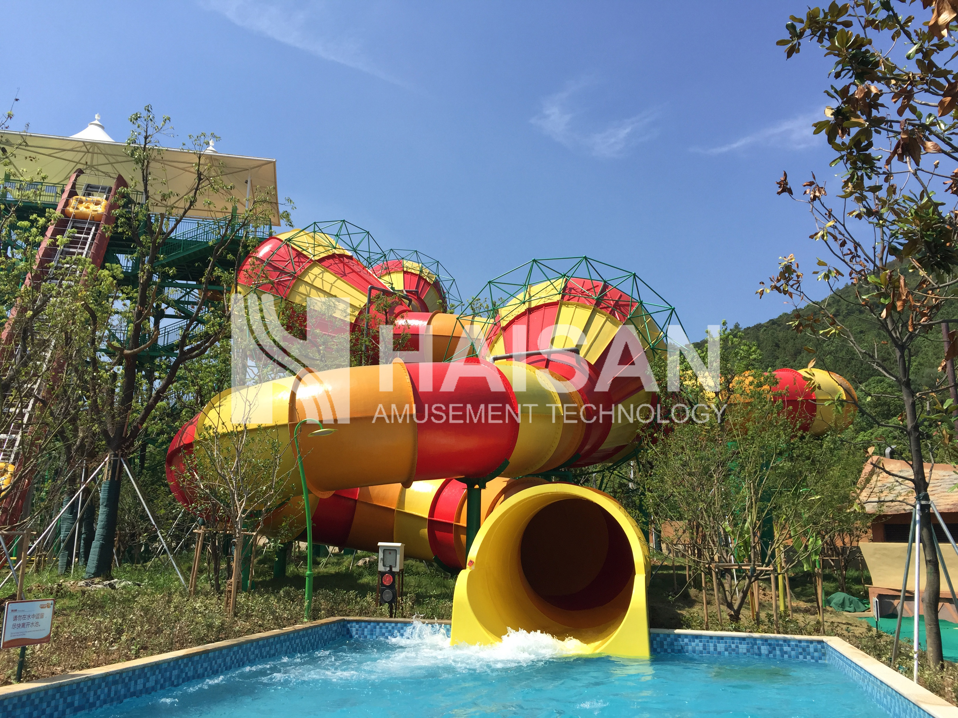 Chrono Voyage Combination Slide