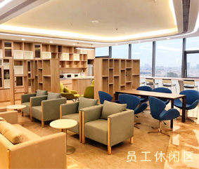 About Haisan Amusement Technology