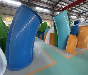 About Haisan Amusement Technology