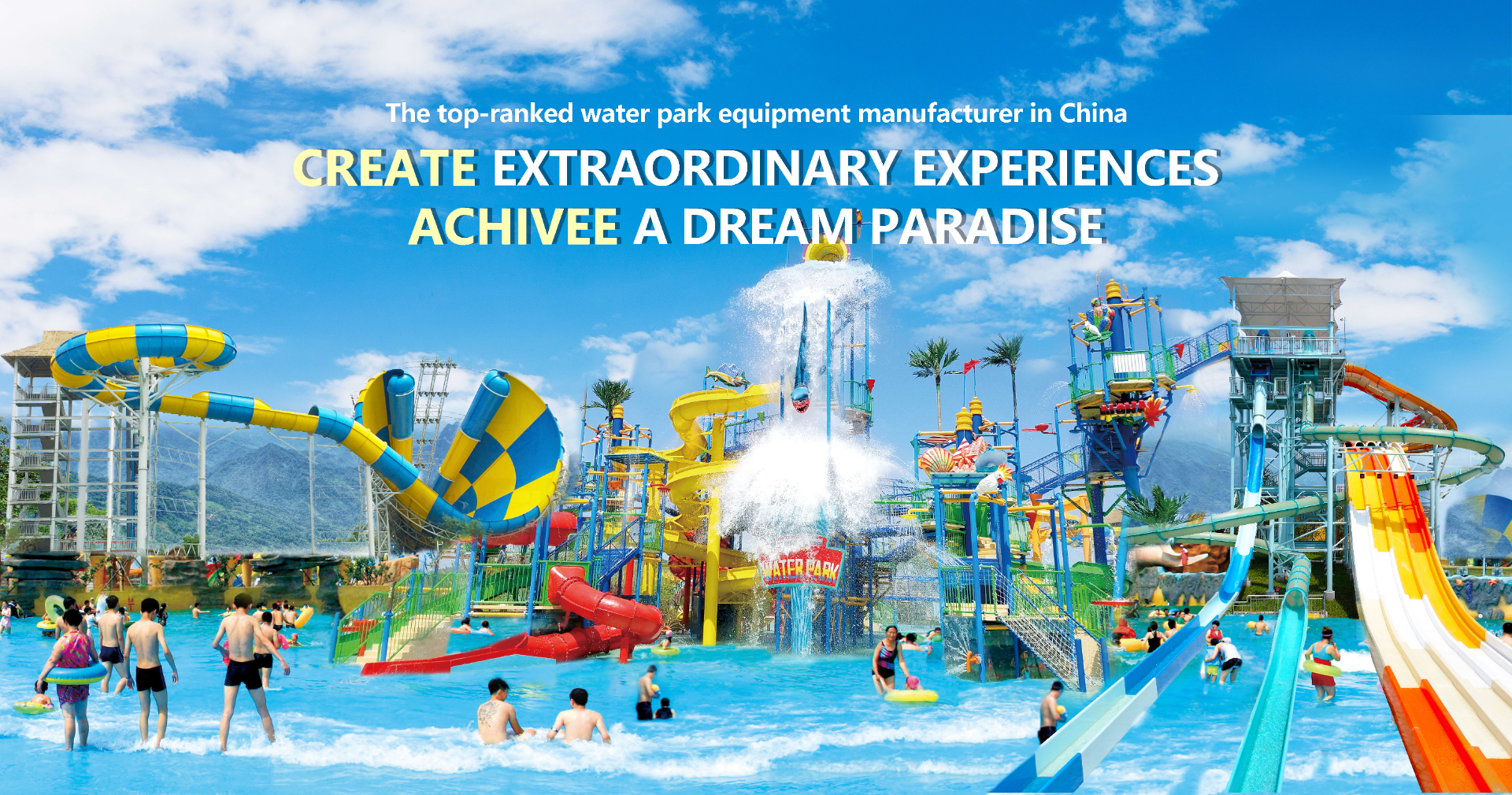 Water Park Equipment