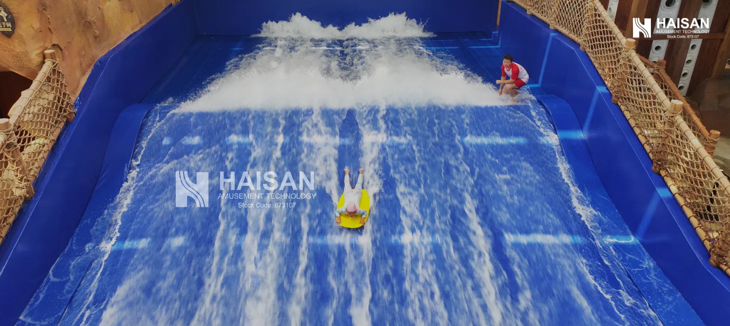 Board Surfing Pool