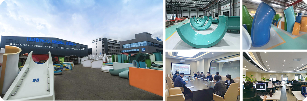 About Haisan Amusement Technology