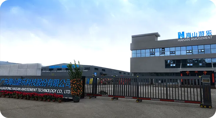 haisan amusement