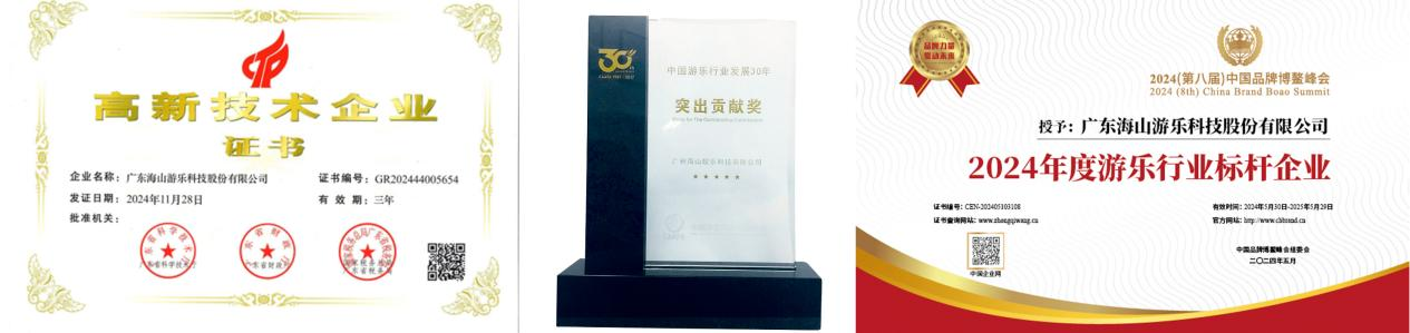 图片5.png 图片5.png