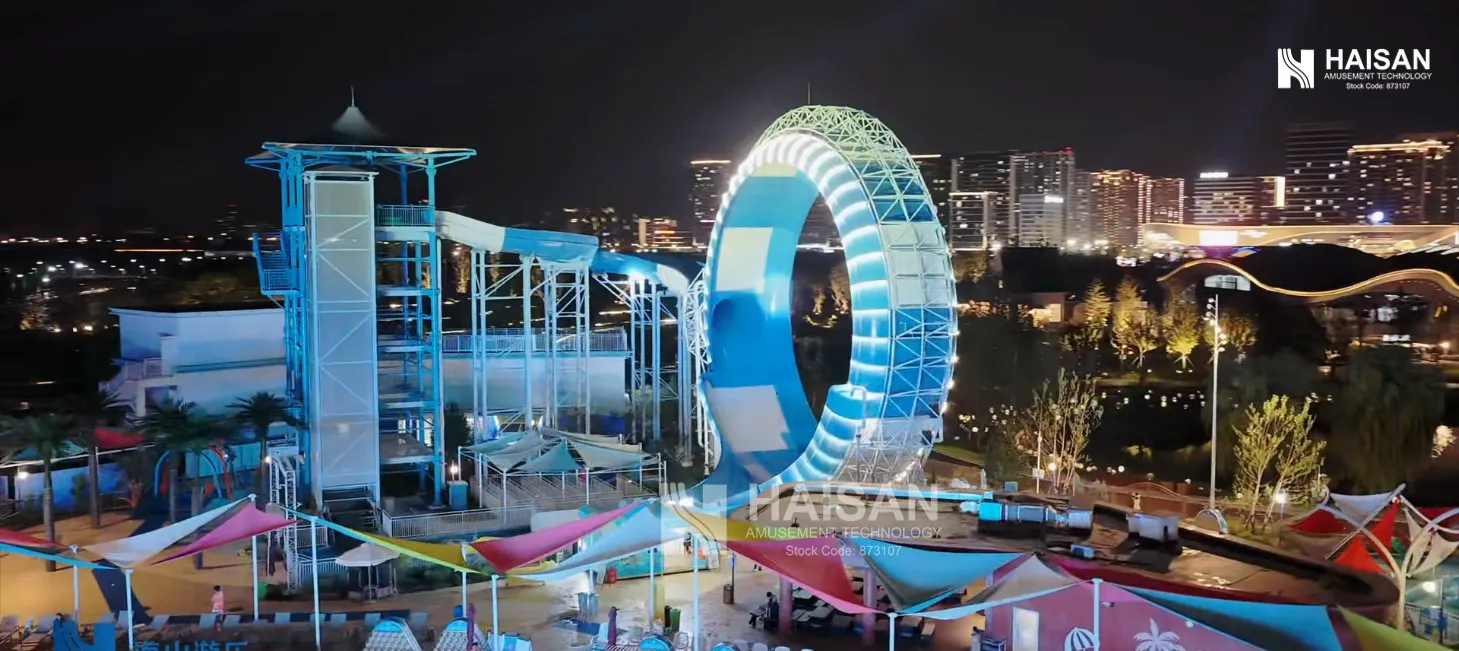 Sky Eye Slide