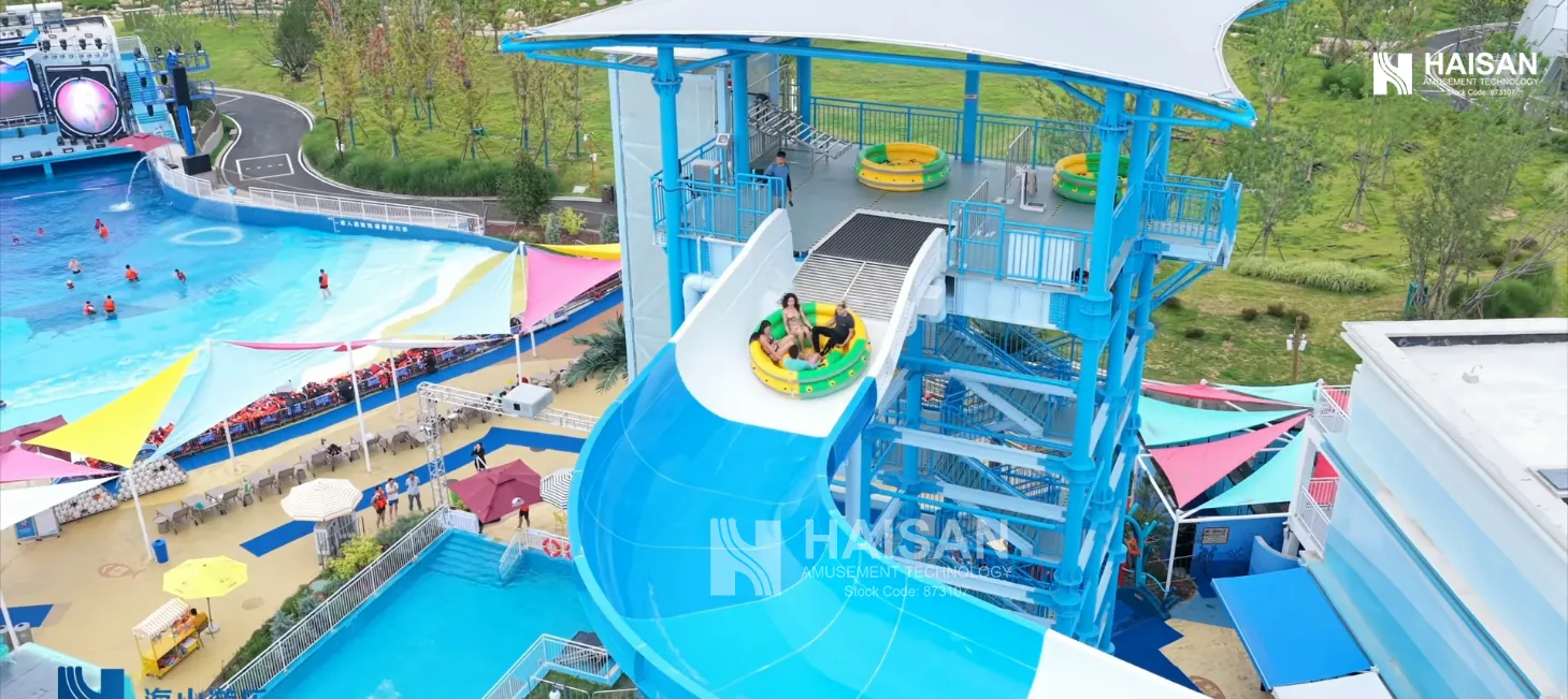 Sky Eye Slide