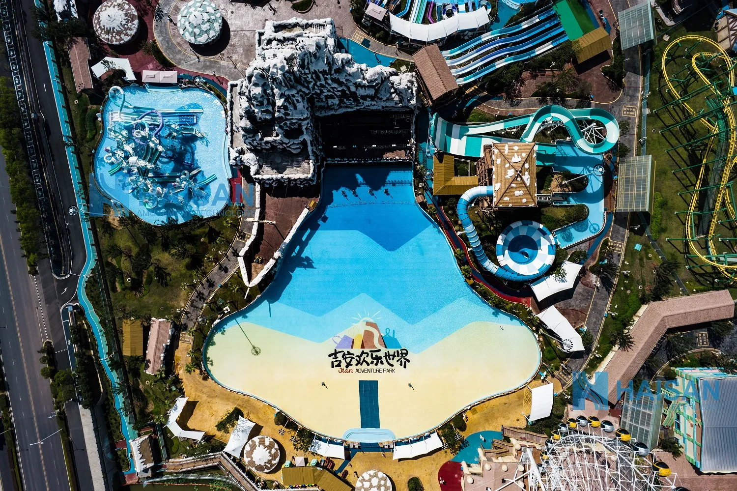 Ji'an ADVENTURE PARK