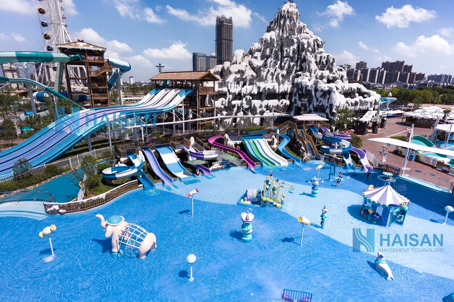 Ji'an ADVENTURE PARK