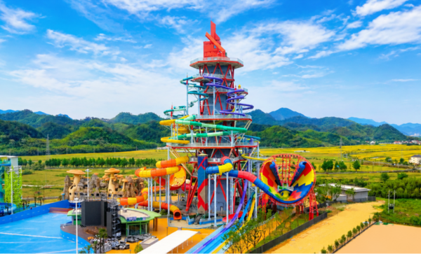Tianmu_Future_Valley_Water_World2.png Tianmu_Future_Valley_Water_World2.png