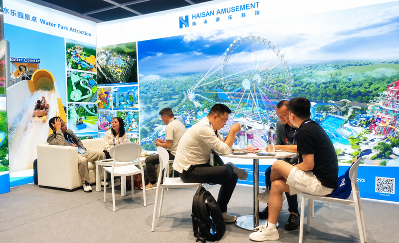 iaapa_live_4.png